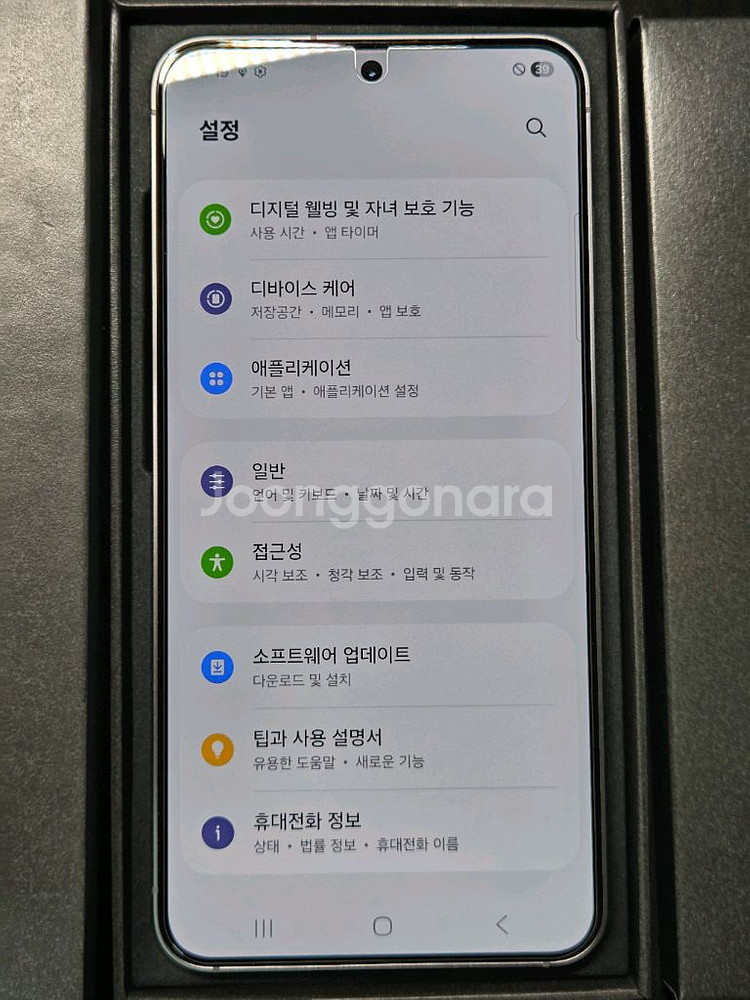 88->79만[서울]갤럭시 S25 256g S급 풀박스--6