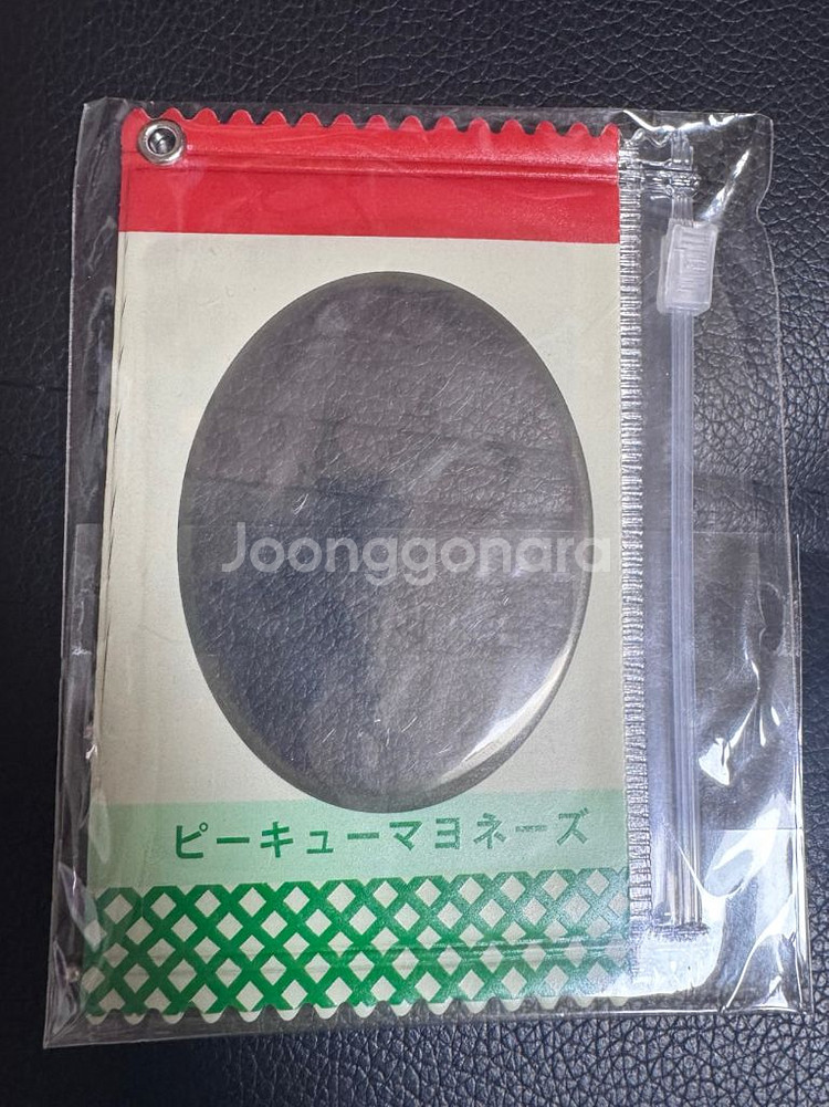 은혼 포카파우치 양도--0