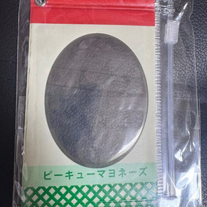 은혼 포카파우치 양도