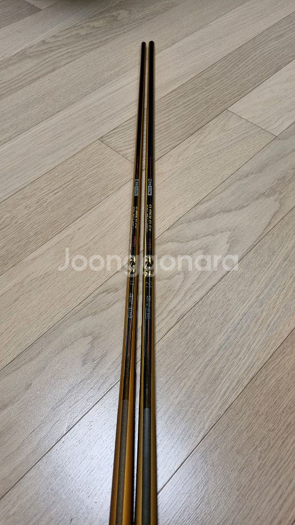 은성 슈퍼플렉스 수파 노랭이 17, 21 민물 낚시대--0