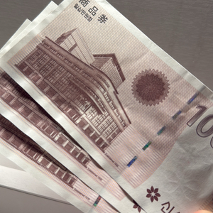 신세계상품권 30만원어치