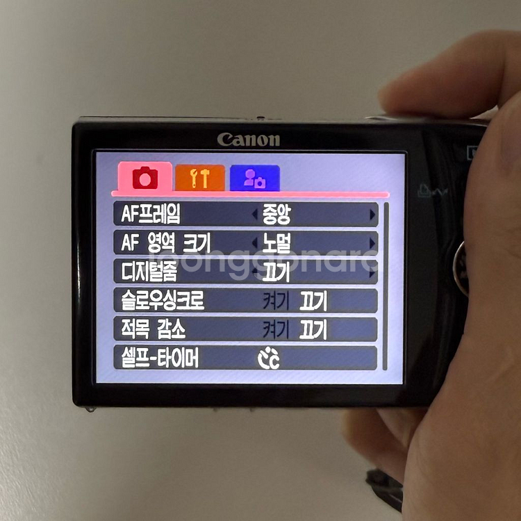캐논 IXY 910, IXUS 860--5