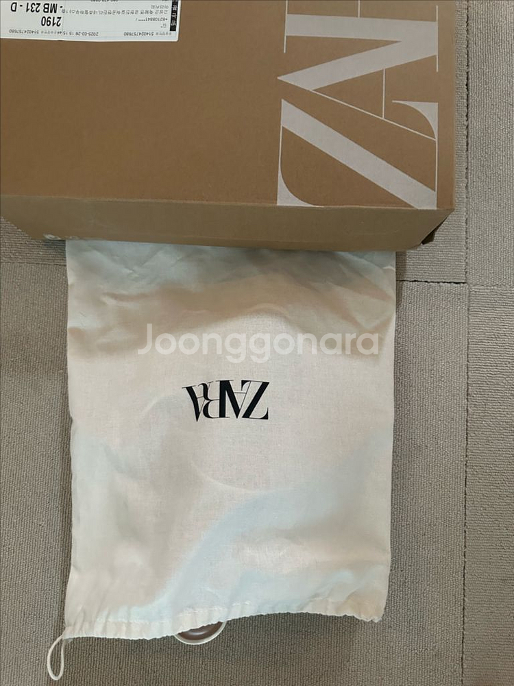 자라 메시 자수장식 백리스 260 팝니다.--5