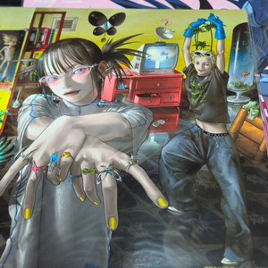 요아소비 LP레코드 THE BOOK 3 [옐로우 컬러