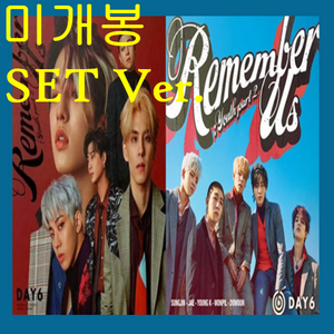데이식스 (DAY6) - Remember Us : Youth Part 2 [SET Ver.] (미개봉, CD)