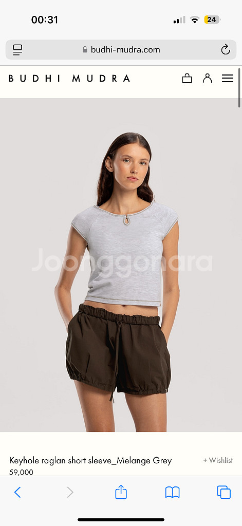 부디무드라 키홀 레글런 숏 슬리브--0