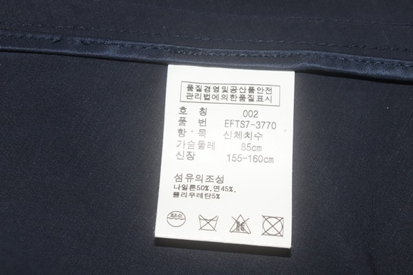 (55)폴로/네이비 트랜치코트--7