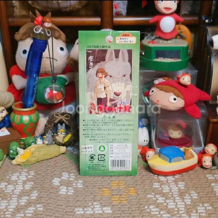 [일본정품] 레어 지브리 모노노케히메 원령공주 스트랩--6