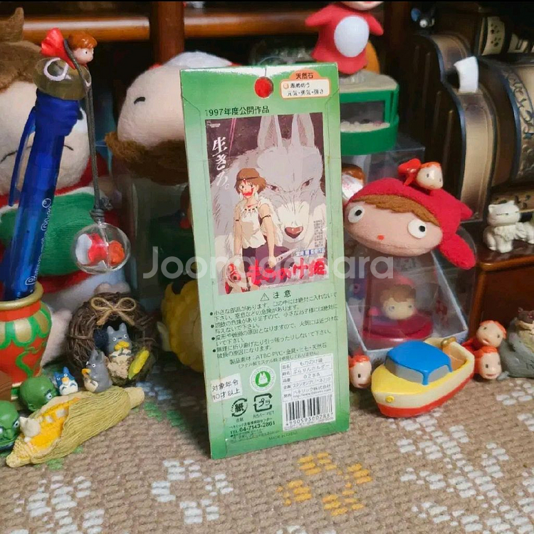 [일본정품] 레어 지브리 모노노케히메 원령공주 스트랩--7