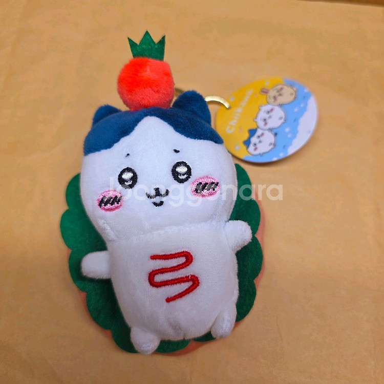 하치와레 토마토 빵 인형 키링 새상품 정품--0