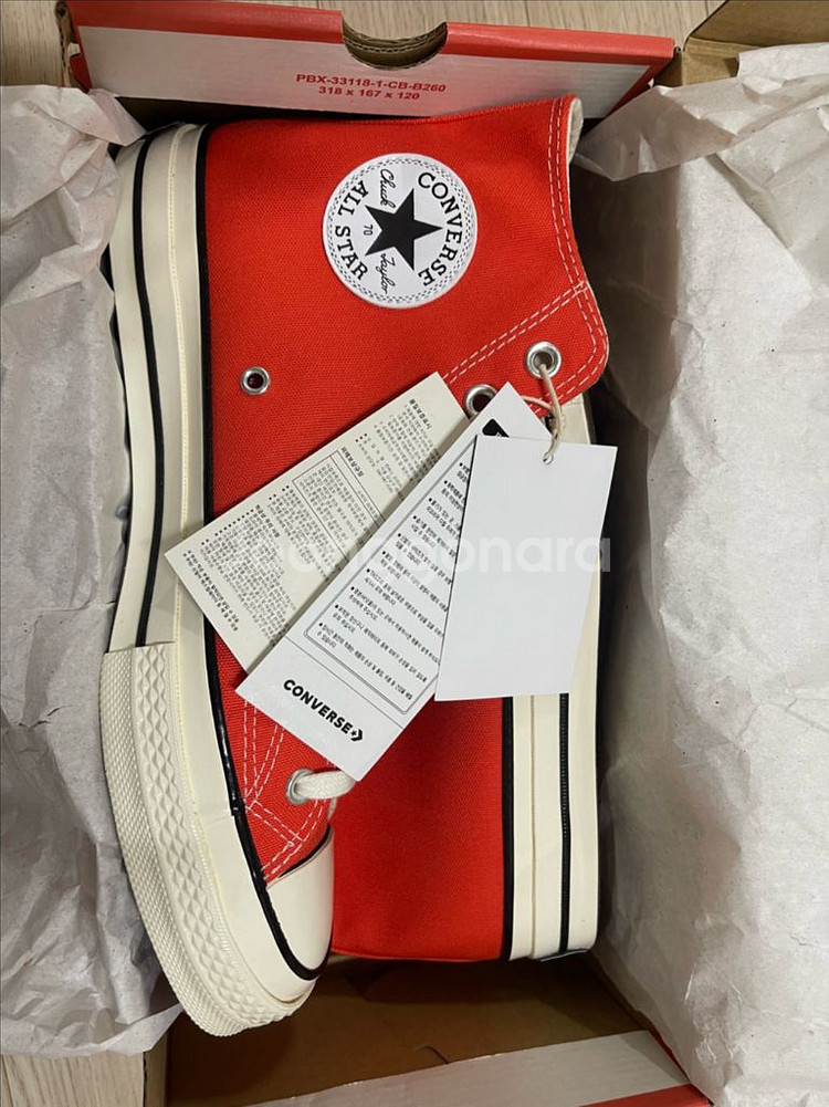 컨버스 척70 레드 270 새상품 팝니다.--0