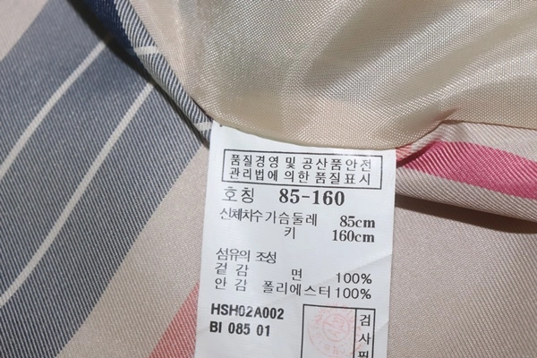 (55)헤지스/베이지 트랜치코트 이미지
