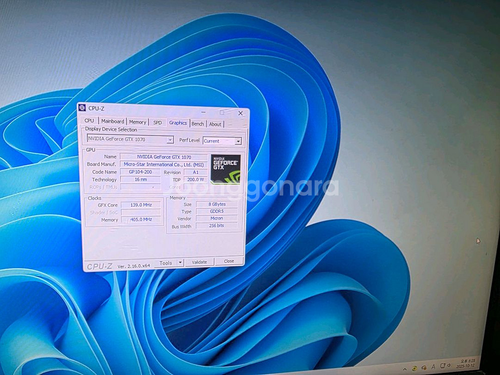 고장난 그래픽 카드 묻따로 판매합니다(내용은첨부했습니다--0