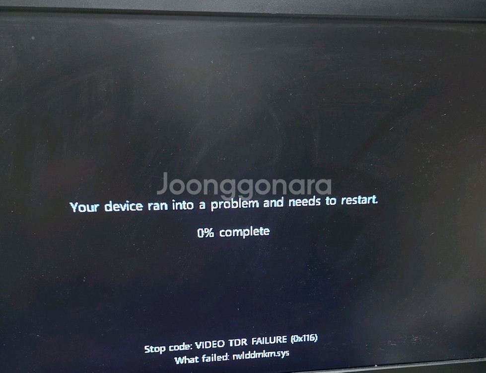 고장난 그래픽 카드 묻따로 판매합니다(내용은첨부했습니다--2