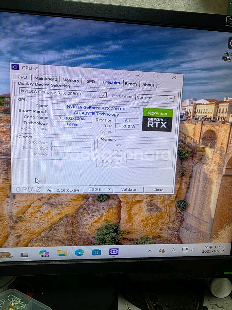 고장난 그래픽 카드 묻따로 판매합니다(내용은첨부했습니다--4