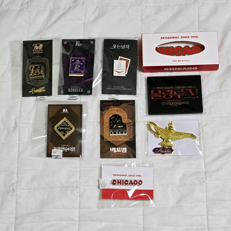 뮤지컬 뱃지 마그넷 알라딘 시카고 웃는남자 베토벤 md 이미지