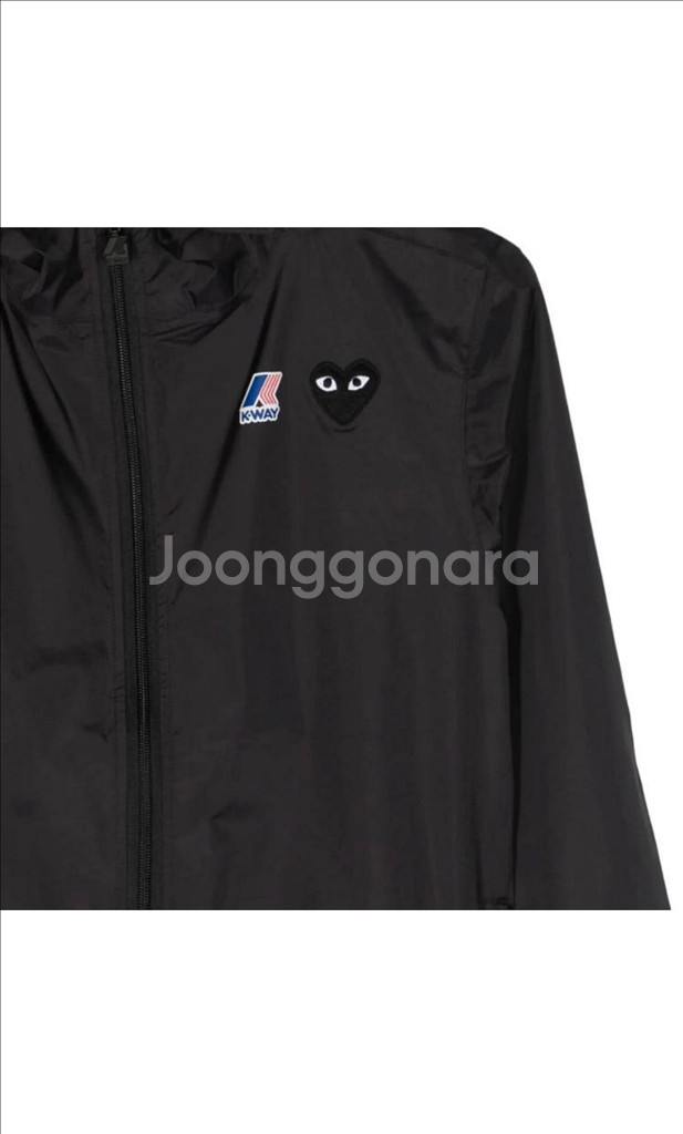 꼼데가르송 까웨 바람막이 XL--1