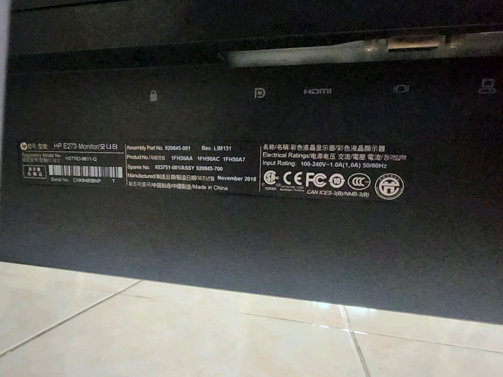 HP E273 27인치 피벗 모니터 세로가능 이미지