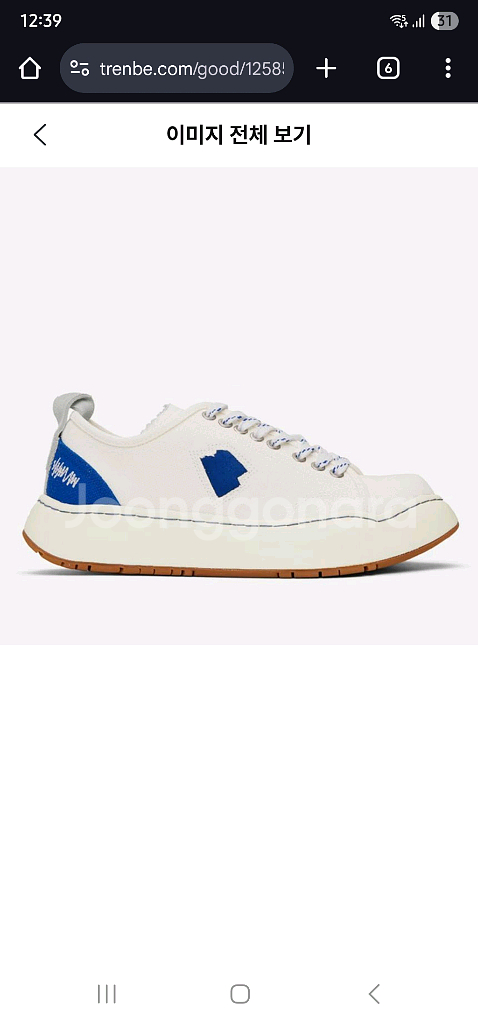 아더에러 캔브 280--0