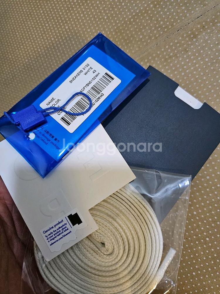 아더에러 캔브 280--6