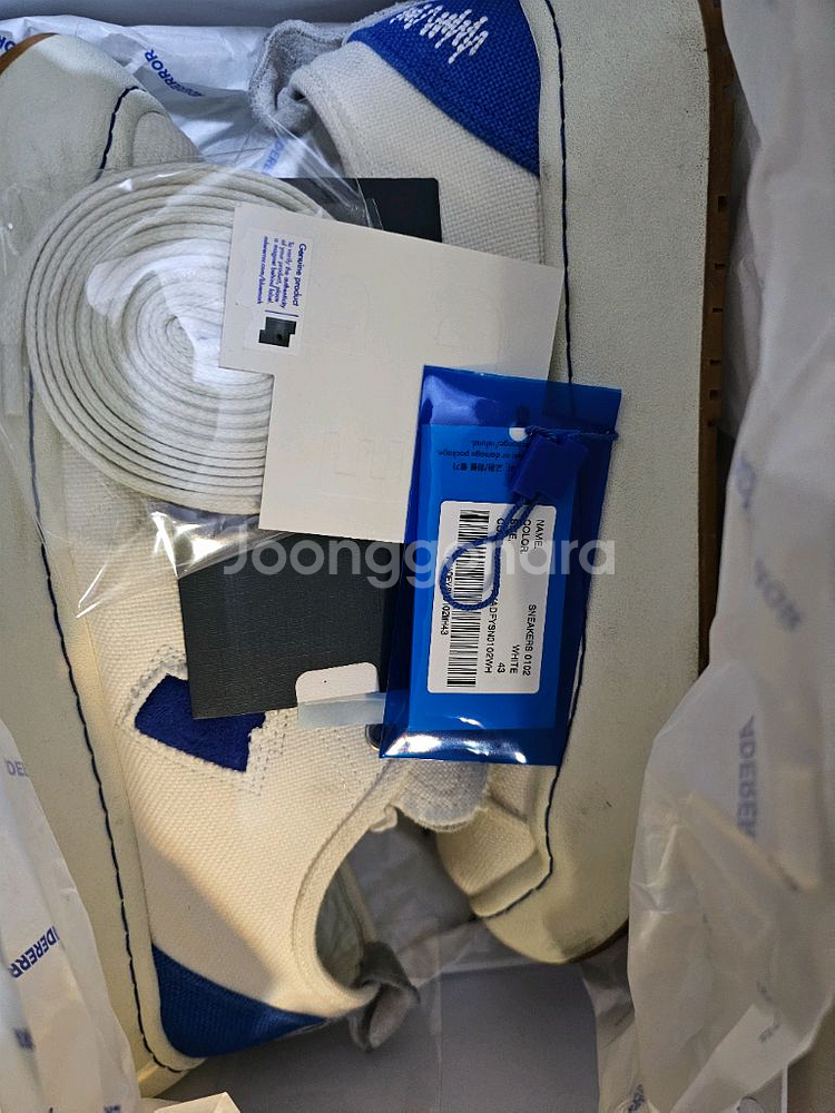 아더에러 캔브 280--7