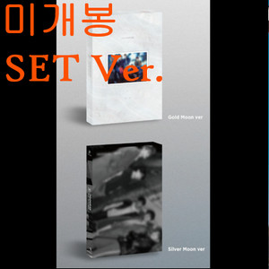 데이식스 (DAY6) - 2집 / Moonrise [SET Ver.] (미개봉, CD)