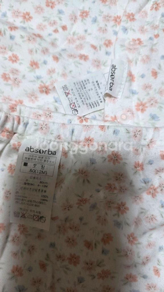 타티네쇼콜라 상하복 블루독 레깅스 등 아기 상하복 5벌--3