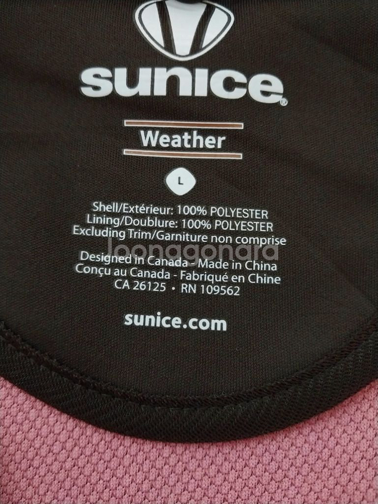 77)Sunice Sports 여성 롱 져지집업자켓--3