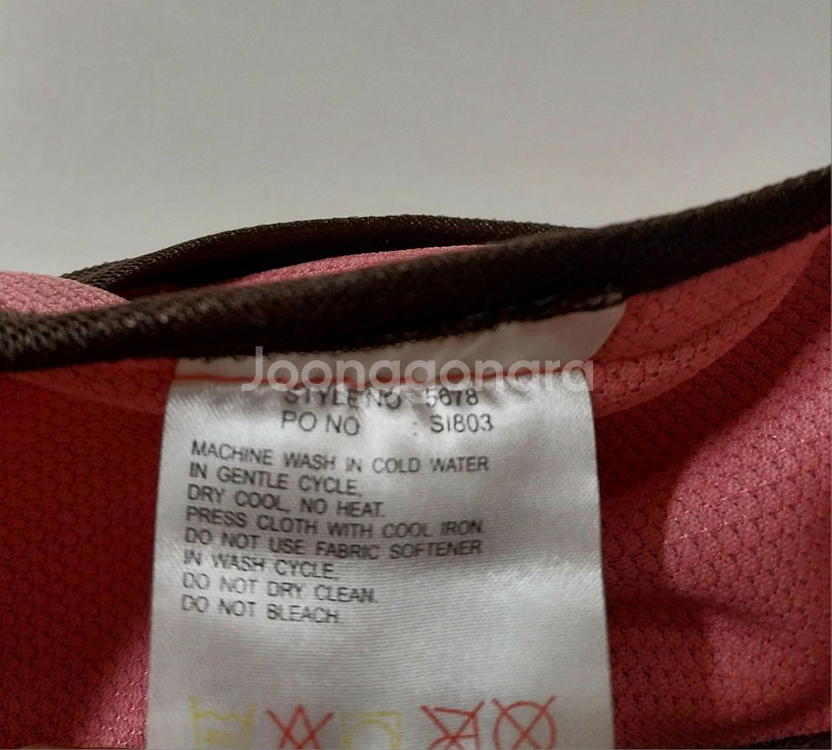 77)Sunice Sports 여성 롱 져지집업자켓--4