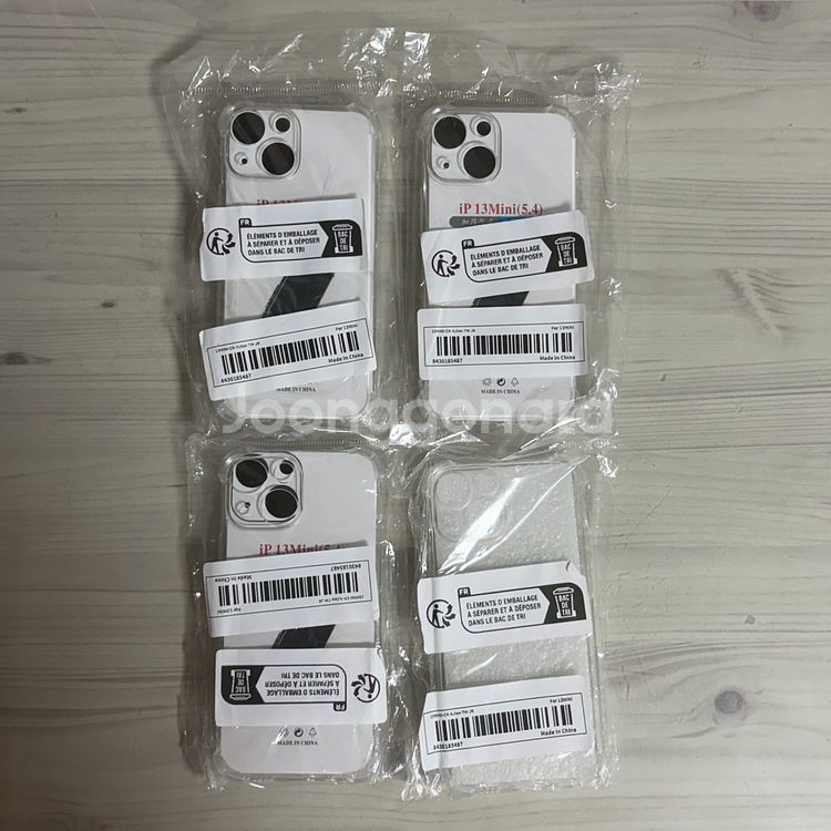 아이폰 13미니 레드 256GB--5