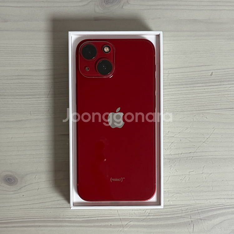 아이폰 13미니 레드 256GB--10