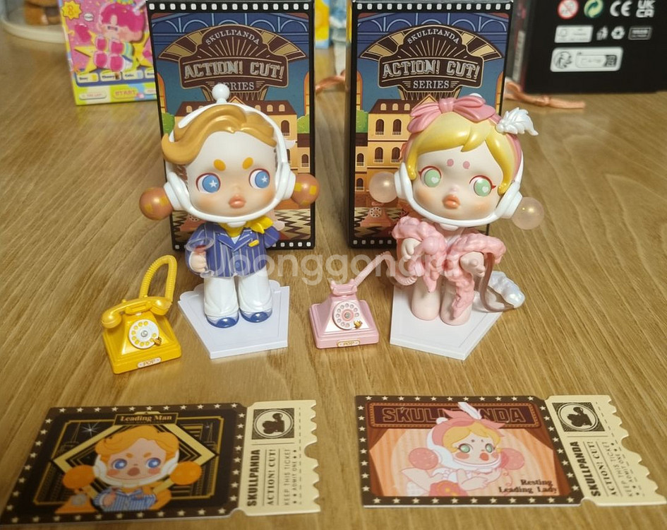 팝마트 스컬판다 액션컷 여자주인공 남자주인공 피규어--0