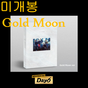 데이식스 (DAY6) - 2집 / Moonrise [Gold Moon Ver.] (미개봉, CD)