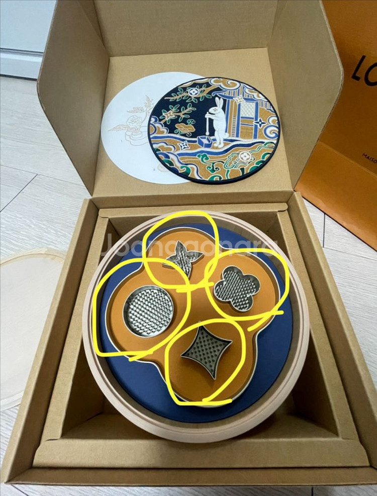 정품 루이비통 2025 vvip 기프트--7