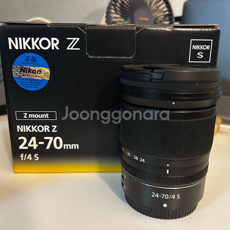 니콘 z2470 f4 S--0