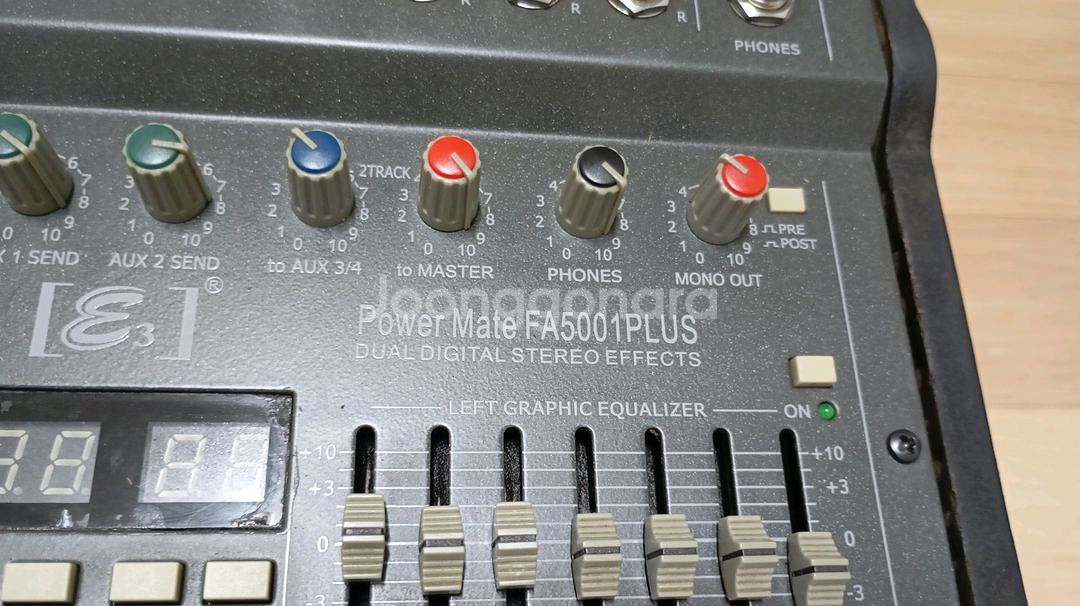 E&I Power Mate FA5001PLUS 믹서 부품용--3