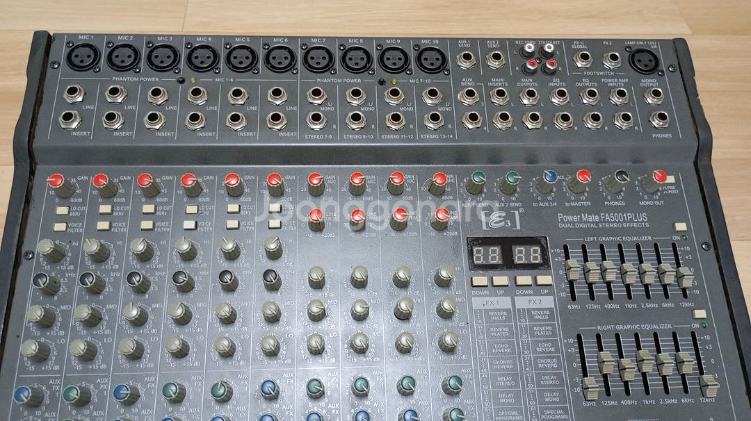 E&I Power Mate FA5001PLUS 믹서 부품용--1