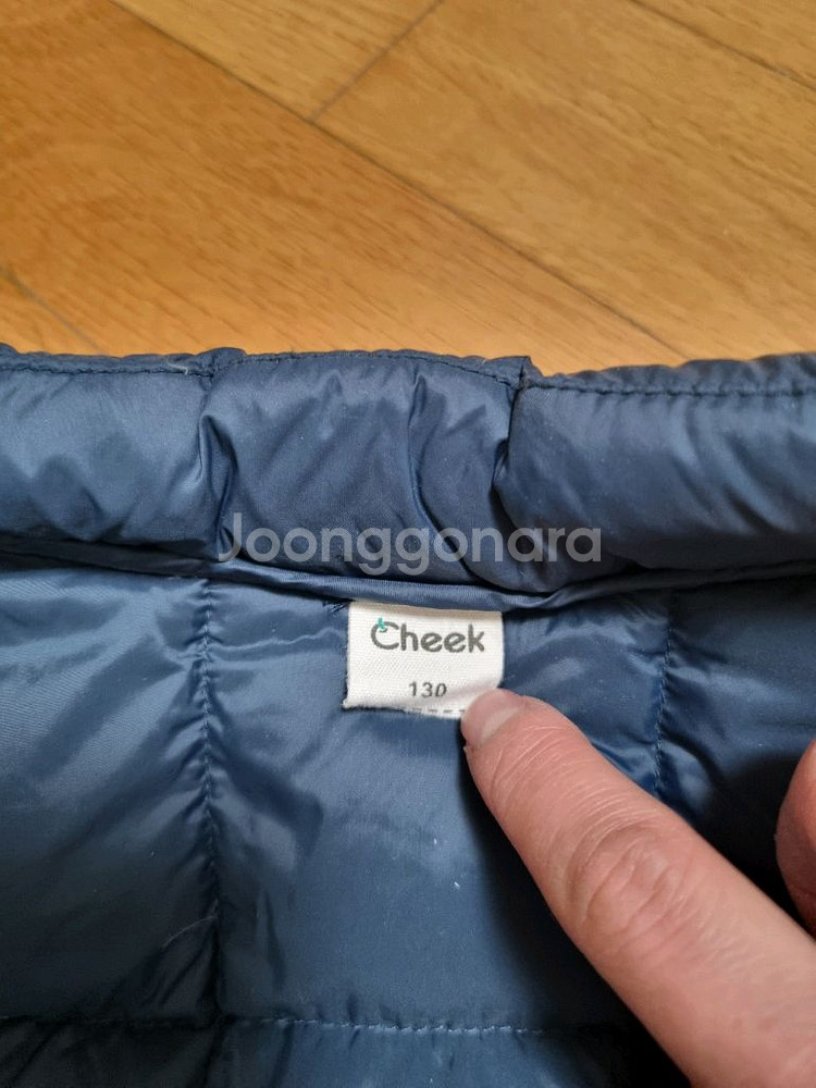 치크 Cheek 남아 오리털 경량패딩 130 7세8세--3