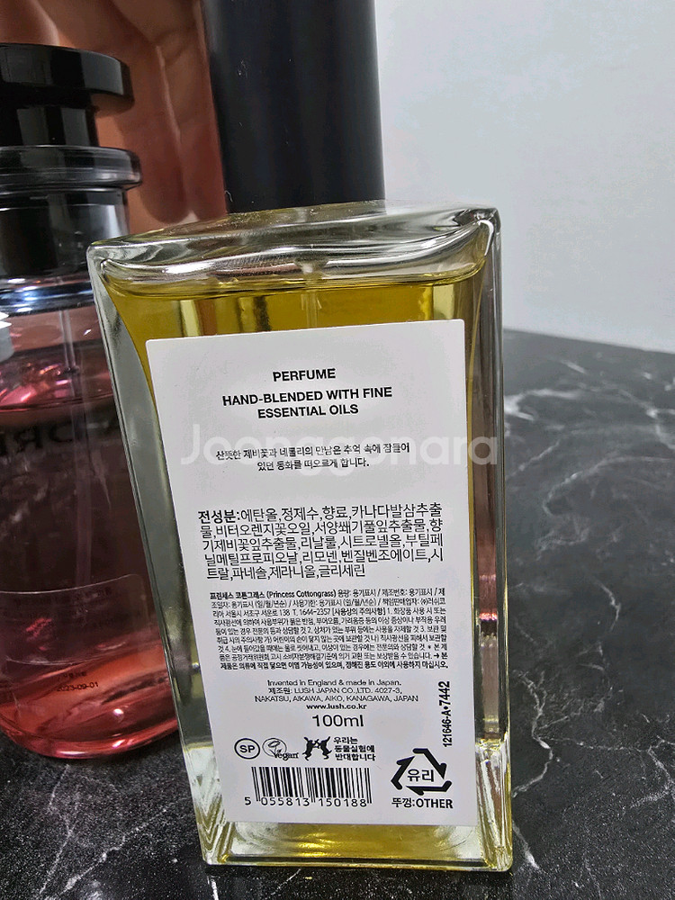 일괄캘리포니아드림, 프린세스코튼그라스,로이비 샤프론--4