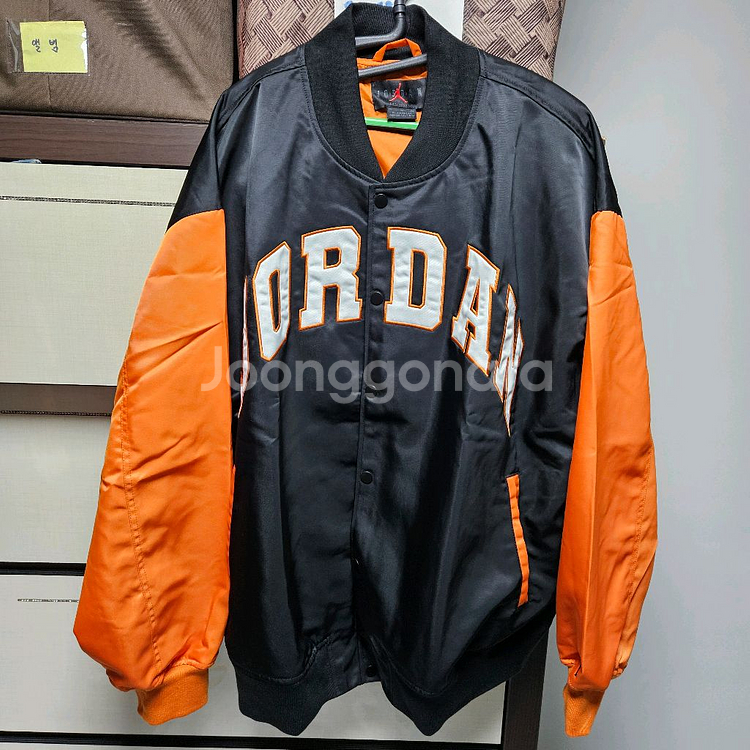 새상품) 나이키 조던 바시티 자켓 XL--2