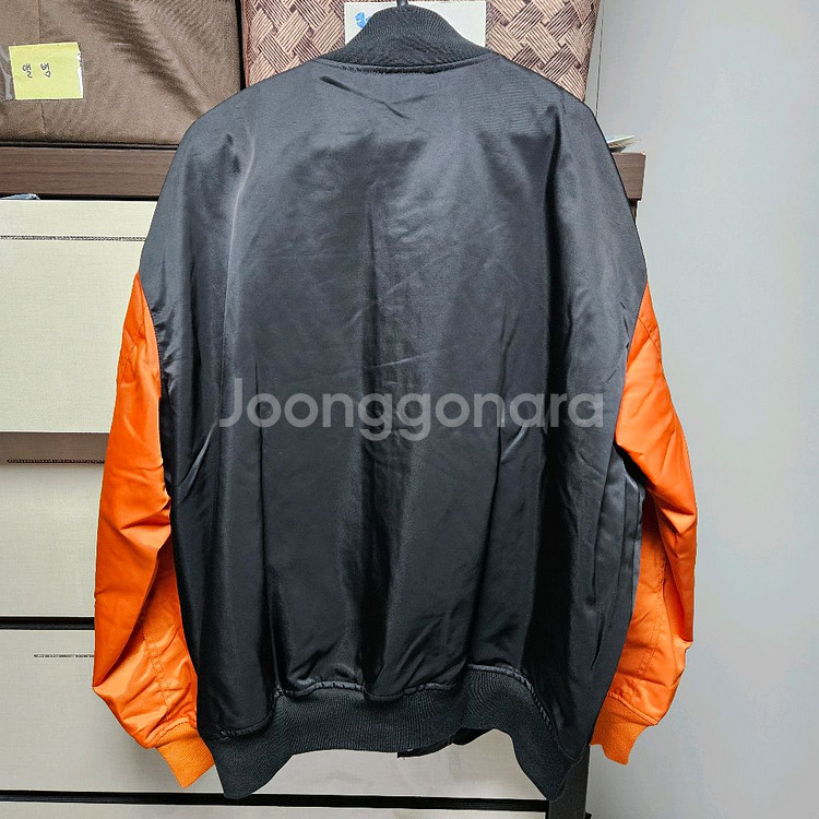 새상품) 나이키 조던 바시티 자켓 XL--5