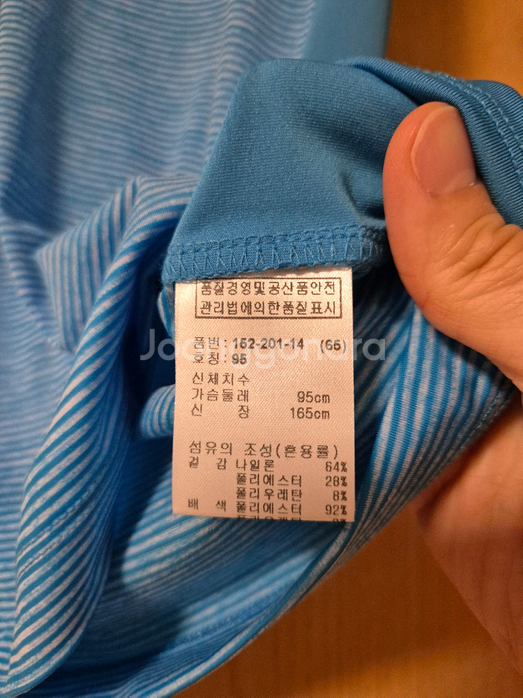 Bogner 여성 폴로 티셔츠 95--3