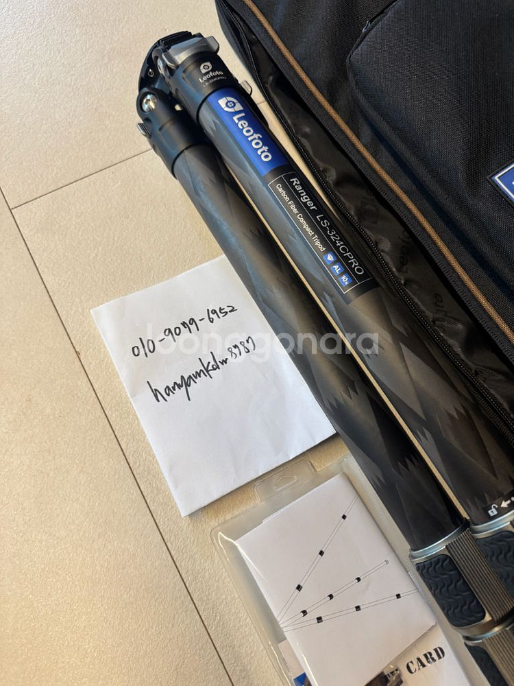 레오포토 레인저 LS-324C PRO 카본 삼각대 다리--2