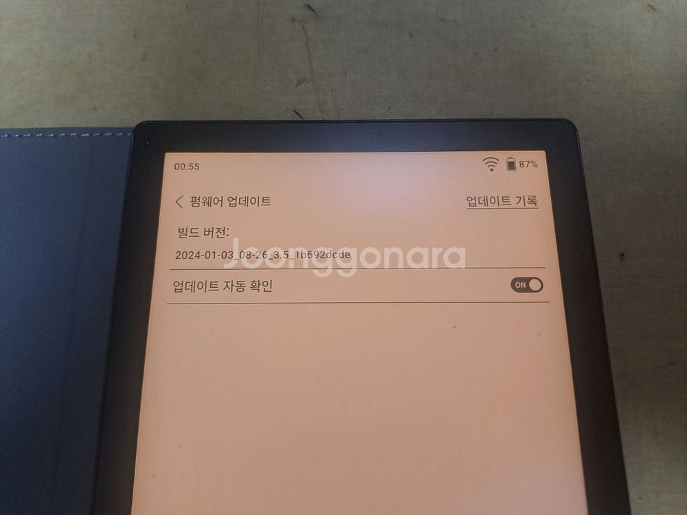 오닉스 포크2 이북 리더기 판매--5