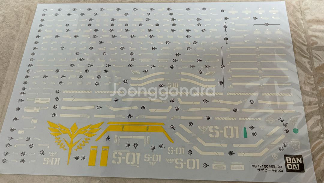 반다이 사자비 Ver.Ka 건담 프라모델 건프라 가조립--1