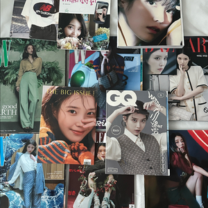 아이유 잡지 화보 모음 판매합니다