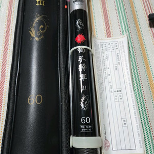 가벼운 경질낚시대 독불장군3 60칸