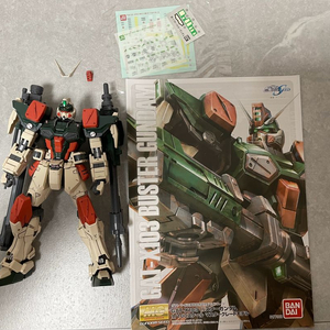 반다이 MG 버스터 건담 도색 조립 완성품 프라모델