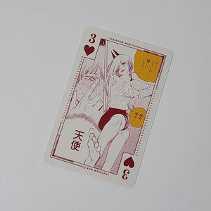 체인소맨 엔스카이 파워 트럼프 카드