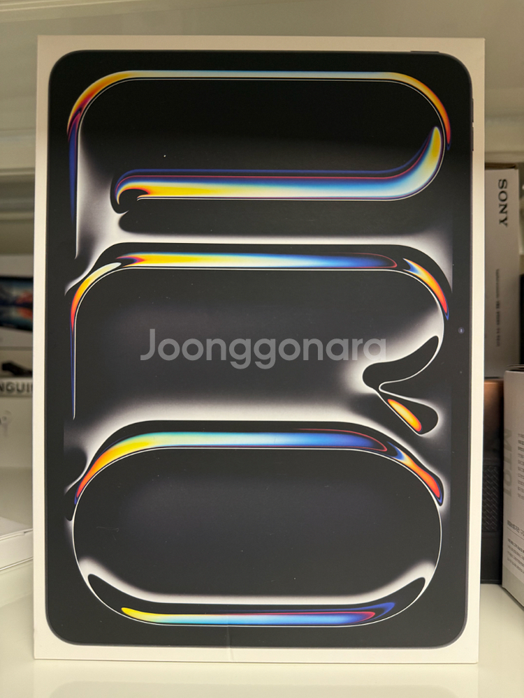 아이패드 프로 11 M4 1TB, 나노텍스쳐 글래스 W--3